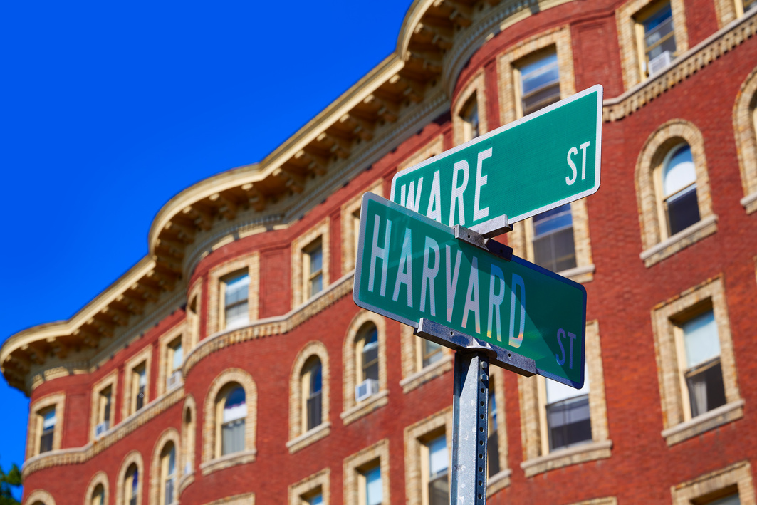 Harvard Street St 